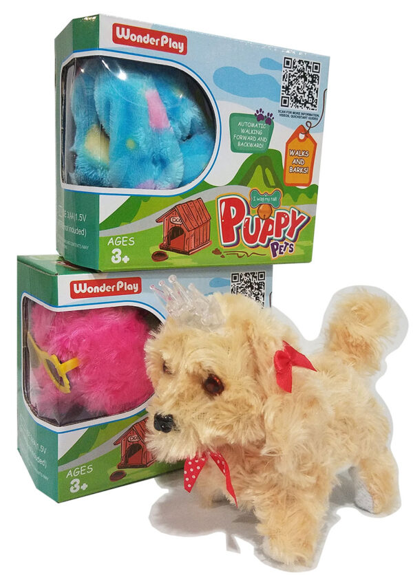 Walking and Barking Dog Puppy Pets Toy  ITEM # MG- PETPALS