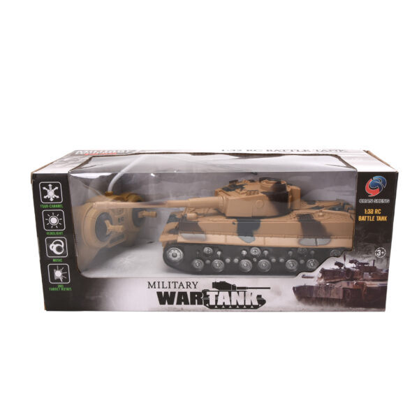 WAR TANK 1 - ITEM # XH- TANK 1 - Image 6