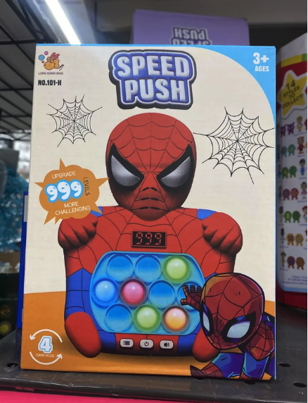 Spider-Man Fast Push Handheld Game Console ITEM# MG-FASTPUSH SPIDERMAN - Image 2