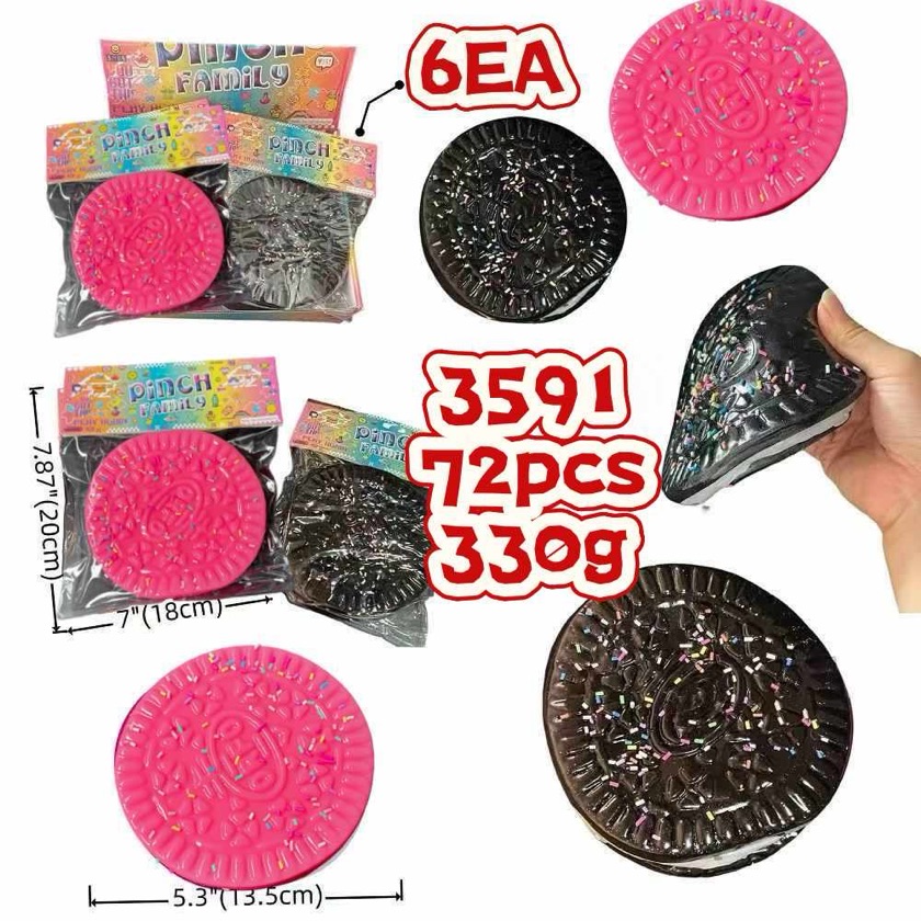 Cookie Soft Squishy 5.3” ITEM # HH - 3591